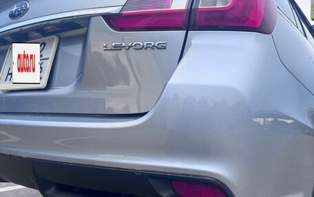 Subaru Levorg I, 2015 год, 1 450 000 рублей, 10 фотография