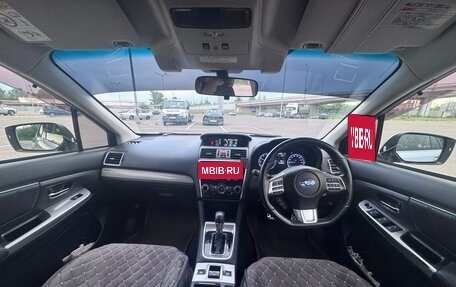 Subaru Levorg I, 2015 год, 1 450 000 рублей, 7 фотография