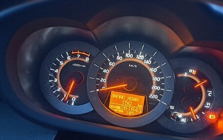 Toyota RAV4, 2011 год, 1 350 000 рублей, 12 фотография
