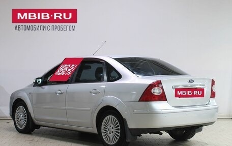 Ford Focus II рестайлинг, 2007 год, 459 000 рублей, 4 фотография