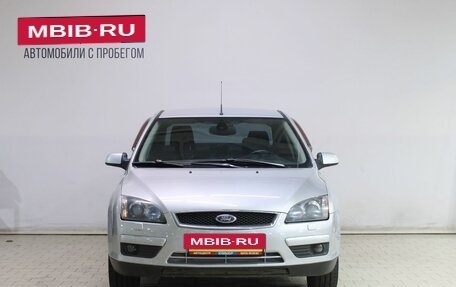 Ford Focus II рестайлинг, 2007 год, 459 000 рублей, 5 фотография
