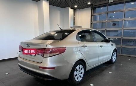 KIA Rio III рестайлинг, 2015 год, 1 164 000 рублей, 3 фотография