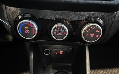 KIA Rio III рестайлинг, 2015 год, 1 164 000 рублей, 15 фотография