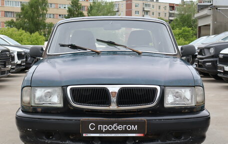 ГАЗ 3110 «Волга», 2001 год, 79 000 рублей, 2 фотография