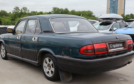 ГАЗ 3110 «Волга», 2001 год, 79 000 рублей, 4 фотография