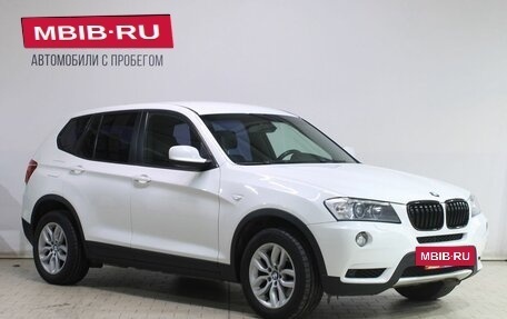 BMW X3, 2011 год, 2 079 000 рублей, 3 фотография