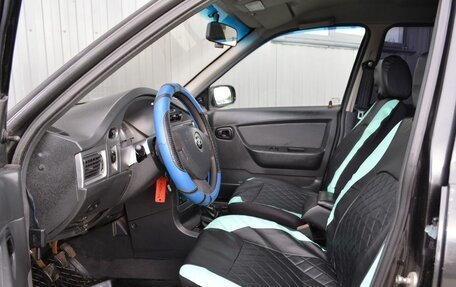 Daewoo Nexia I рестайлинг, 2011 год, 239 888 рублей, 13 фотография