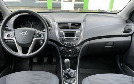 Hyundai Solaris II рестайлинг, 2014 год, 880 000 рублей, 9 фотография