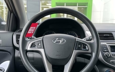 Hyundai Solaris II рестайлинг, 2014 год, 880 000 рублей, 12 фотография