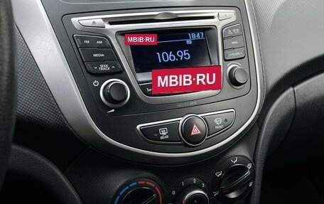 Hyundai Solaris II рестайлинг, 2014 год, 880 000 рублей, 15 фотография