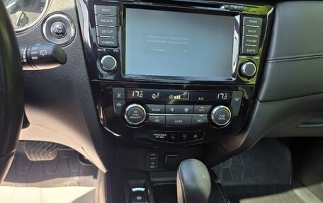 Nissan Qashqai, 2020 год, 199 000 рублей, 14 фотография