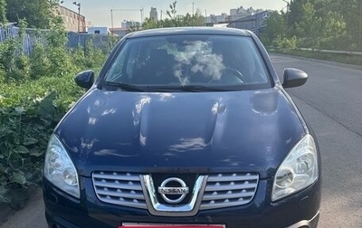 Nissan Qashqai, 2008 год, 752 000 рублей, 1 фотография