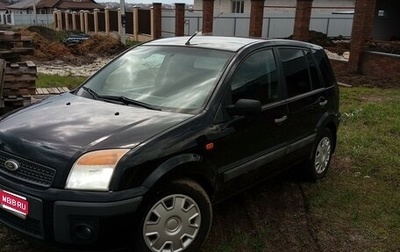 Ford Fusion I, 2007 год, 355 000 рублей, 1 фотография