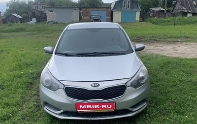 KIA Cerato III, 2014 год, 640 000 рублей, 1 фотография