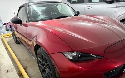 Mazda Roadster IV (ND), 2018 год, 1 800 000 рублей, 1 фотография