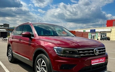 Volkswagen Tiguan II, 2018 год, 3 200 000 рублей, 1 фотография