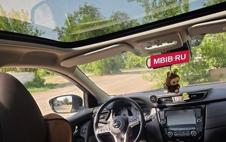Nissan Qashqai, 2020 год, 199 000 рублей, 17 фотография