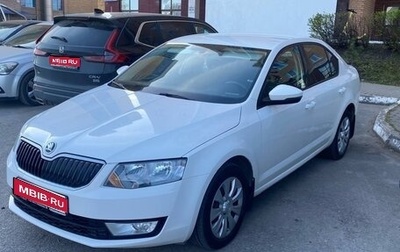 Skoda Octavia, 2014 год, 1 380 000 рублей, 1 фотография