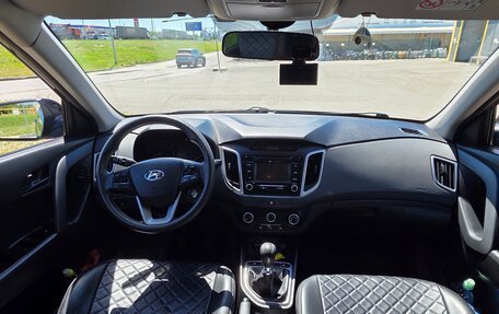 Hyundai Creta I рестайлинг, 2017 год, 1 475 000 рублей, 9 фотография
