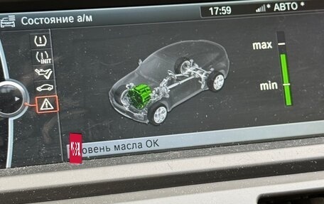 BMW X6, 2011 год, 2 000 000 рублей, 17 фотография
