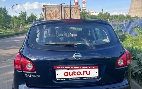Nissan Qashqai, 2008 год, 752 000 рублей, 8 фотография