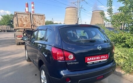 Nissan Qashqai, 2008 год, 752 000 рублей, 7 фотография