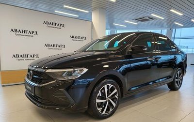 Volkswagen Polo VI (EU Market), 2022 год, 1 870 000 рублей, 1 фотография
