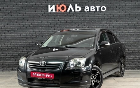 Toyota Avensis III рестайлинг, 2007 год, 840 000 рублей, 1 фотография