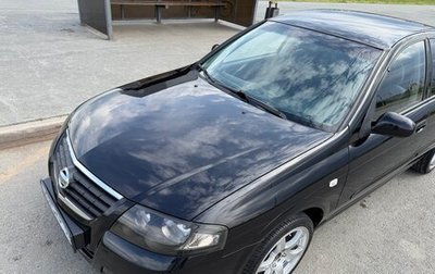 Nissan Almera Classic, 2012 год, 730 000 рублей, 1 фотография