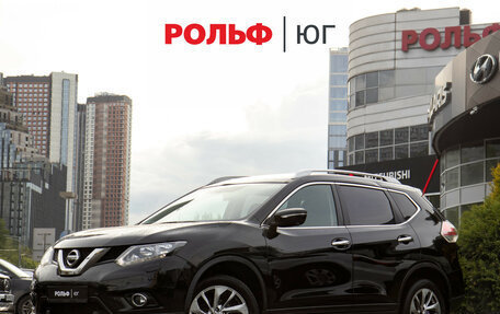 Nissan X-Trail, 2015 год, 2 088 000 рублей, 1 фотография