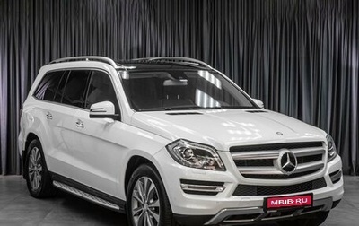 Mercedes-Benz GL-Класс, 2013 год, 2 148 030 рублей, 1 фотография