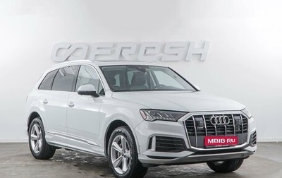 Audi Q7, 2023 год, 7 348 888 рублей, 1 фотография