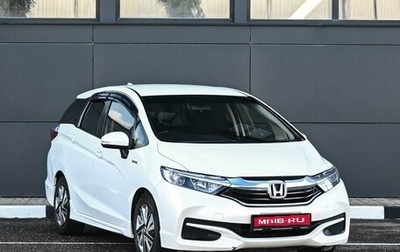 Honda Shuttle II, 2018 год, 1 279 000 рублей, 1 фотография