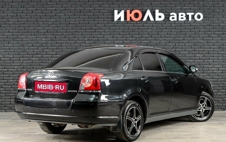 Toyota Avensis III рестайлинг, 2007 год, 840 000 рублей, 4 фотография