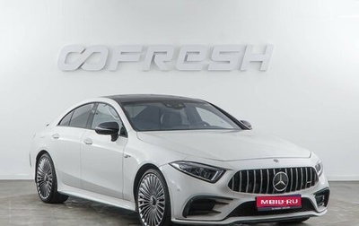 Mercedes-Benz CLS AMG, 2018 год, 5 999 050 рублей, 1 фотография