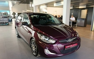 Hyundai Solaris II рестайлинг, 2011 год, 899 000 рублей, 1 фотография