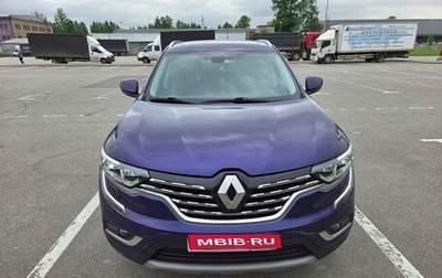 Renault Koleos II, 2019 год, 2 300 000 рублей, 1 фотография