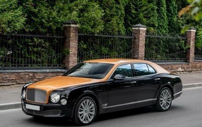 Bentley Mulsanne II, 2014 год, 7 300 000 рублей, 1 фотография