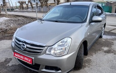 Nissan Almera, 2014 год, 610 000 рублей, 1 фотография