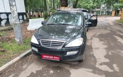 SsangYong Kyron I, 2008 год, 520 000 рублей, 1 фотография