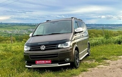Volkswagen Multivan T5, 2015 год, 2 650 000 рублей, 1 фотография