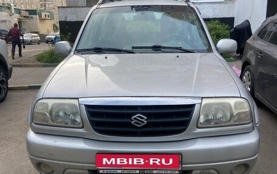 Suzuki Grand Vitara, 2004 год, 550 000 рублей, 1 фотография