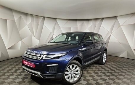 Land Rover Range Rover Evoque I, 2018 год, 2 195 150 рублей, 1 фотография