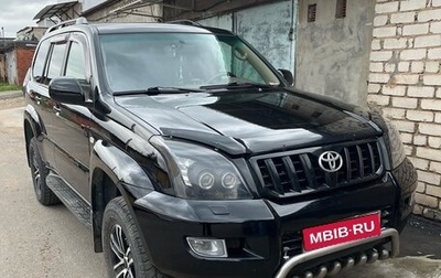 Toyota Land Cruiser Prado 120 рестайлинг, 2007 год, 2 150 000 рублей, 1 фотография