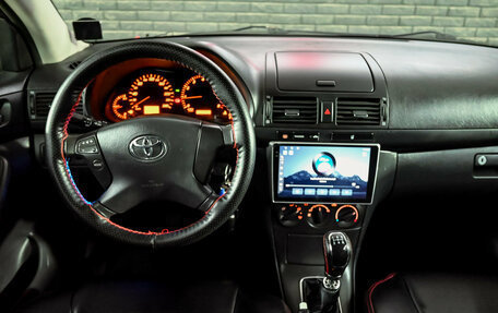 Toyota Avensis III рестайлинг, 2007 год, 840 000 рублей, 16 фотография