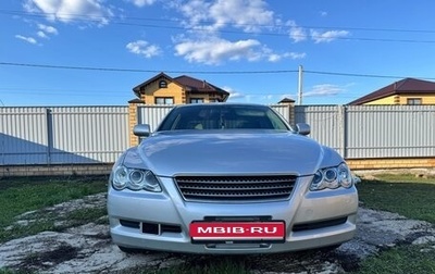 Toyota Mark X II, 2005 год, 1 200 000 рублей, 1 фотография