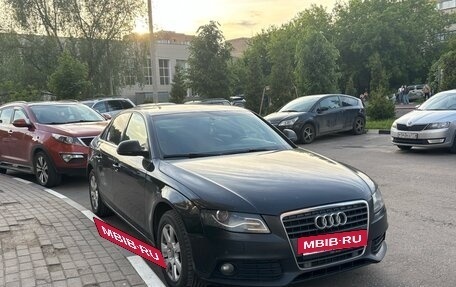 Audi A4, 2008 год, 870 000 рублей, 3 фотография