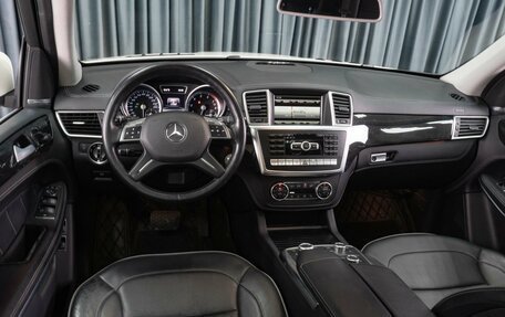 Mercedes-Benz GL-Класс, 2013 год, 2 148 030 рублей, 9 фотография