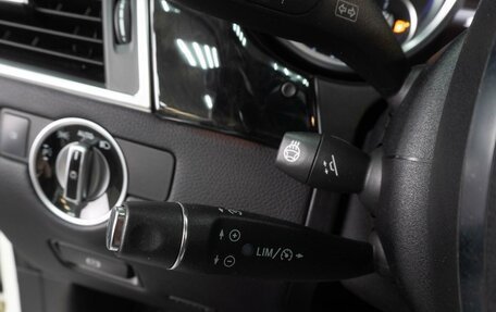 Mercedes-Benz GL-Класс, 2013 год, 2 148 030 рублей, 19 фотография
