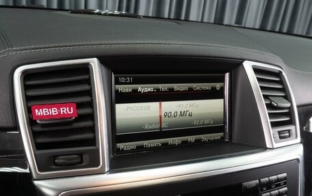 Mercedes-Benz GL-Класс, 2013 год, 2 148 030 рублей, 22 фотография